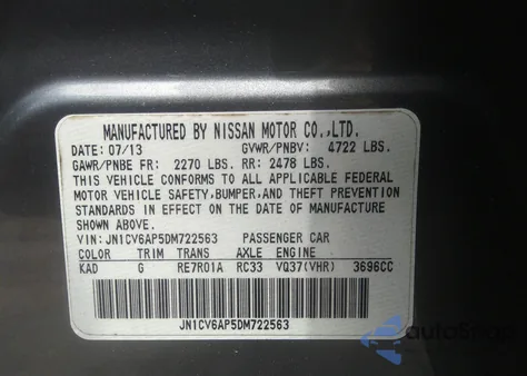 2013 Infiniti G37 Journey из США, поврежденный, VIN JN1CV6AP5DM722563